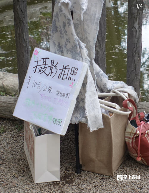 2小时赚540块!昆明这群青年的路边摄影摊火了