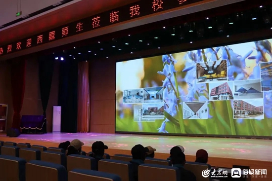 *藏西**昂仁中学师生赴淄博市张店区重庆路中学（八中北校）研学交流