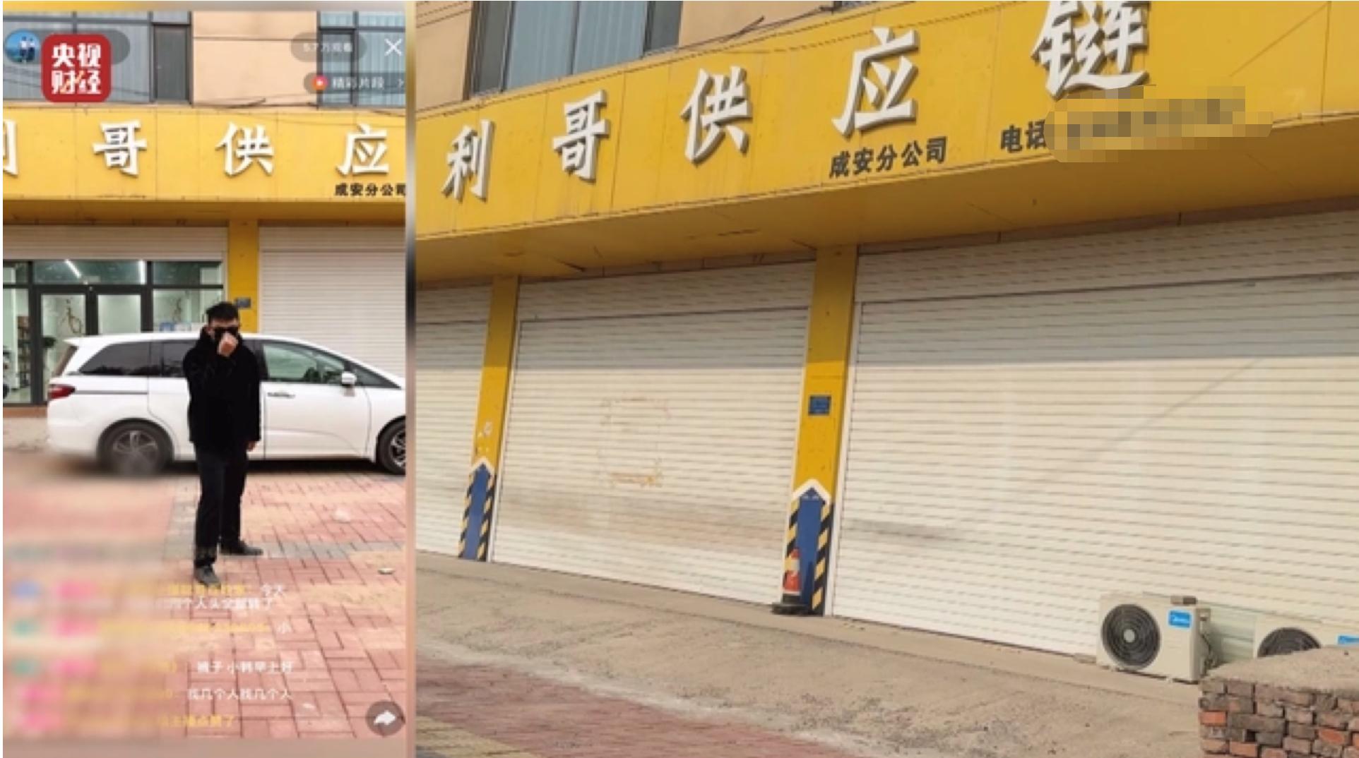 315曝光的瓜,315曝光茉莉泰国香米