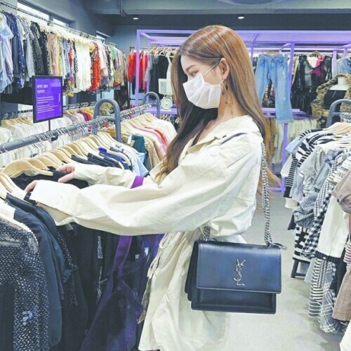 商品出门不做退换委婉说法,货物出门概不退换合法吗