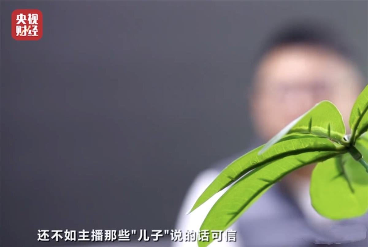 315曝光的瓜,315曝光茉莉泰国香米