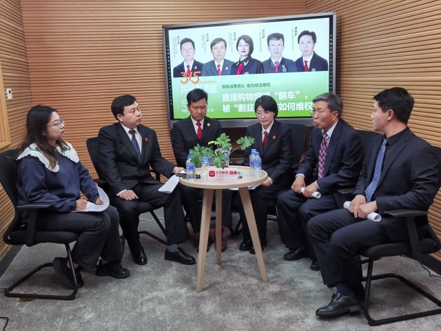 直播被割韭菜了怎么办,直播被割韭菜的经历