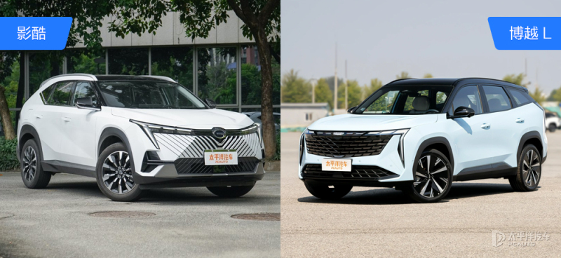 谁是15万级纯电suv首选,博越l与皓影对比