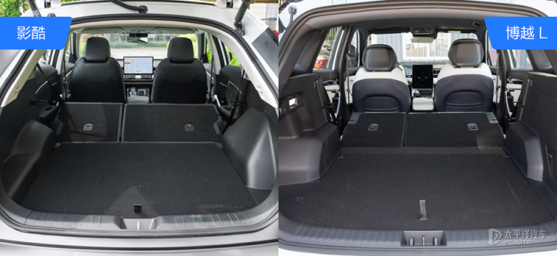 谁是15万级纯电suv首选,博越l与皓影对比