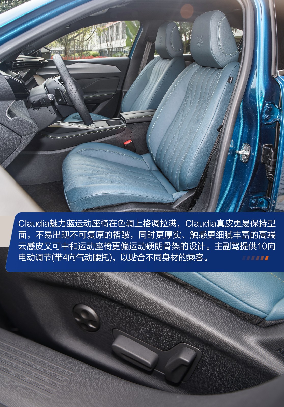 拒绝千篇一律的感觉,拒绝千篇一律与众不同