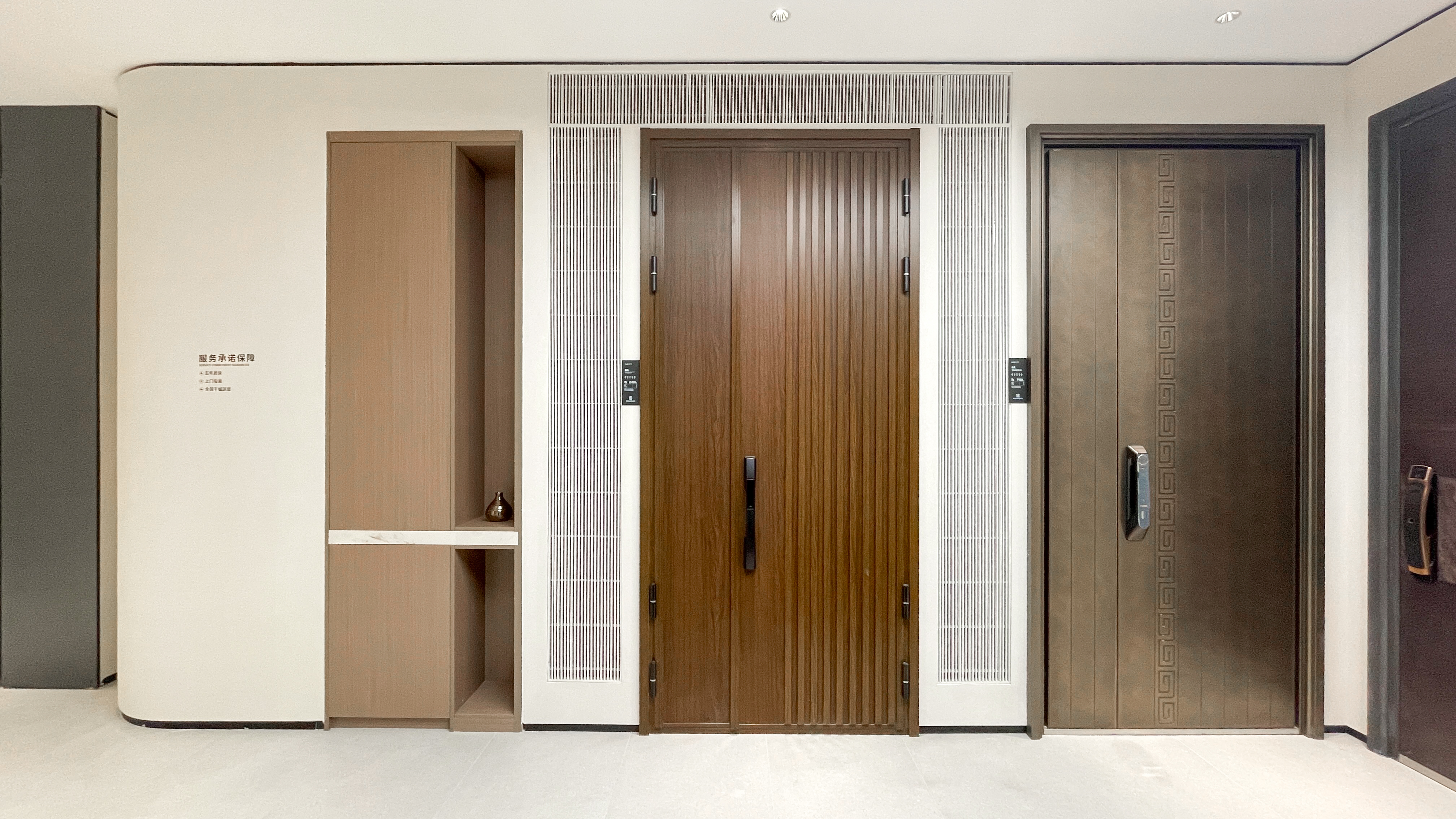 开业庆典盛大启航,开业盛装启航