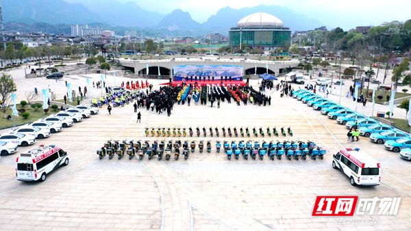 文明交通驾驶人自律挑战赛,张家界零违章挑战