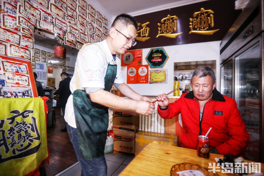 最美个体工商户④|一“面”之缘：西安小伙靠一碗面安家，青岛成他第二故乡