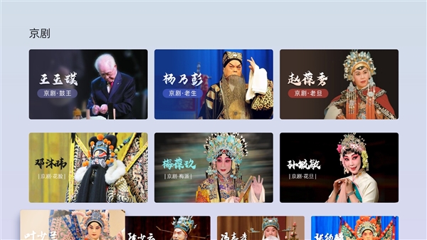 当贝电视盒子h3值得买吗,当贝h3b3电视盒子评测