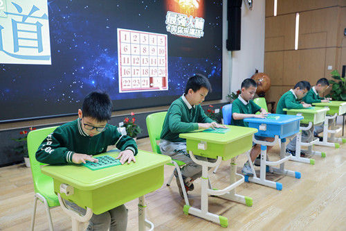 深圳外国语小学举办快乐数学日，让孩子们在快乐中长智慧
