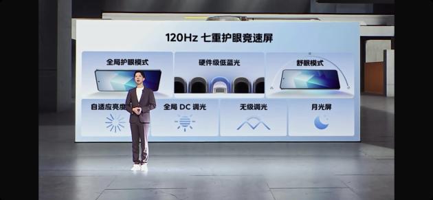 性能续航小超人,iqooz7x续航之王