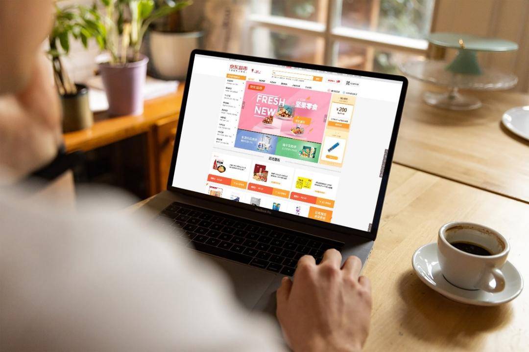 京东超市的经营模式,京东超市招商政策