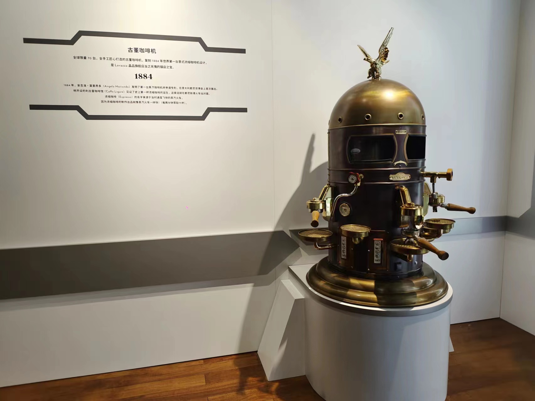 意大利lavazza咖啡博物馆,意大利lavazza咖啡测评