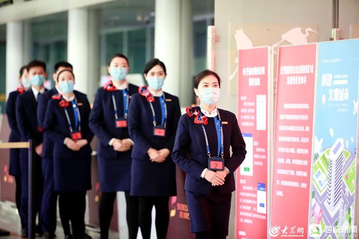 机场班组技能竞赛活动方案,山东港口烟台港第五届技能大赛