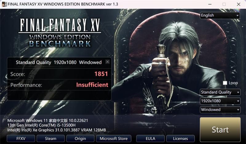13代标压i5比12提升了多少,13代标压i5跟i7有什么区别