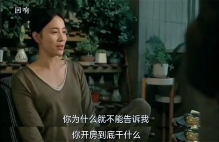 沪一男子多次在五星级酒店开房，记录和发票被神秘女轻松拿走？细思极恐...