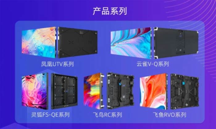 isle2021鍥介檯澶у睆骞曟樉绀烘妧鏈睍瑙堜細,isle2024鏀荤暐