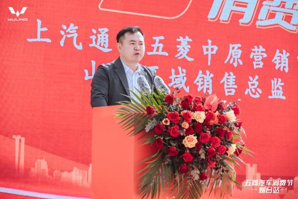 致富五菱车,致富车五菱荣光加长版