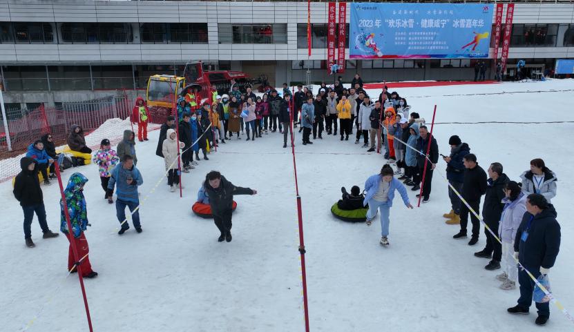 体育中心全民健身动起来,动起来全民健身有氧运动