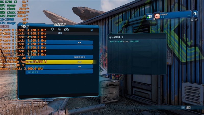 锐龙55600对比酷睿i512450,锐龙53600对比酷睿i5-10400f