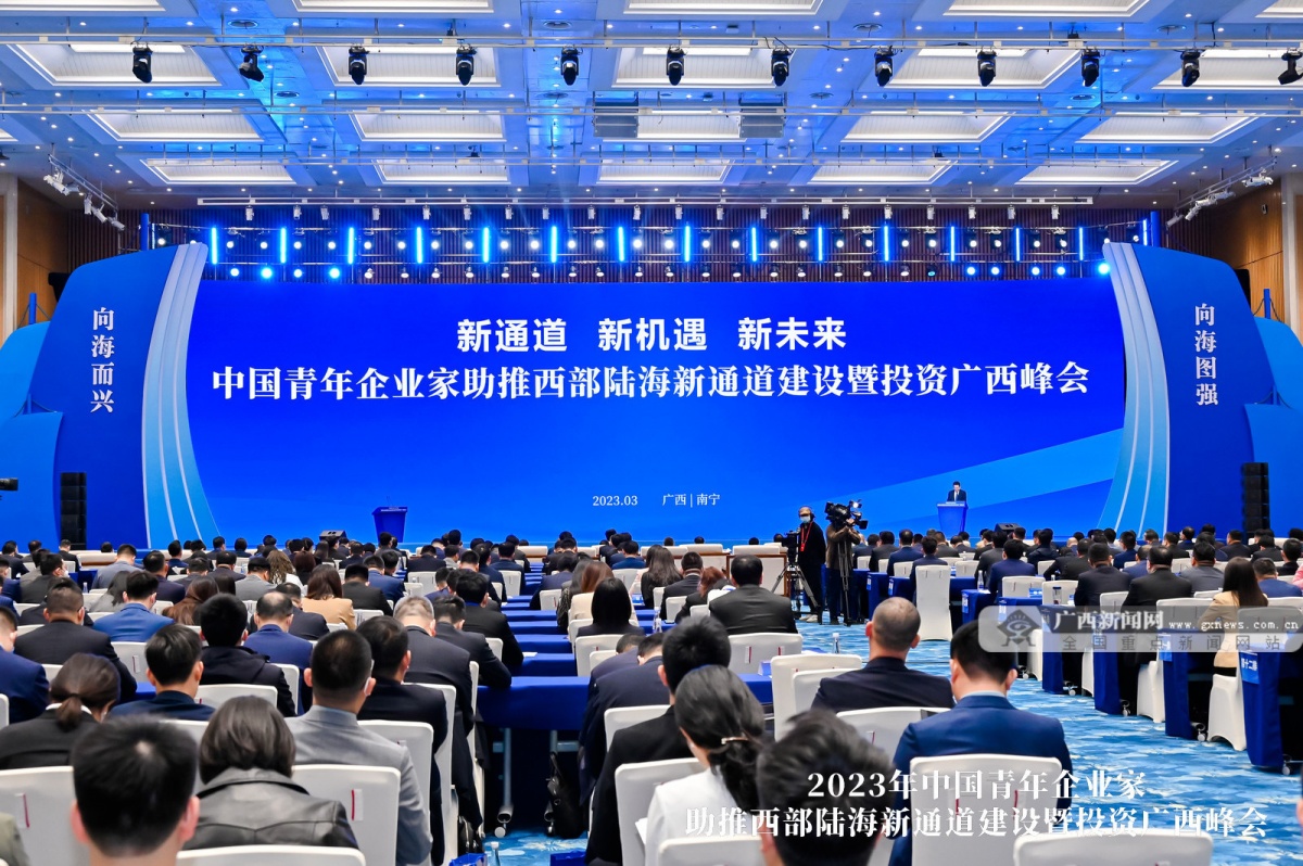 广西10亿美元投资项目,广西投资30000亿项目