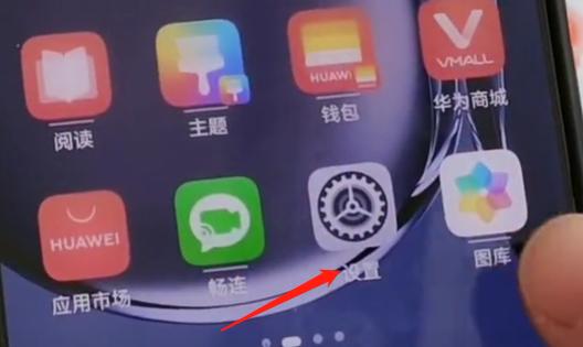 身份证绑到苹果手机里,身份证如何绑定在手机上