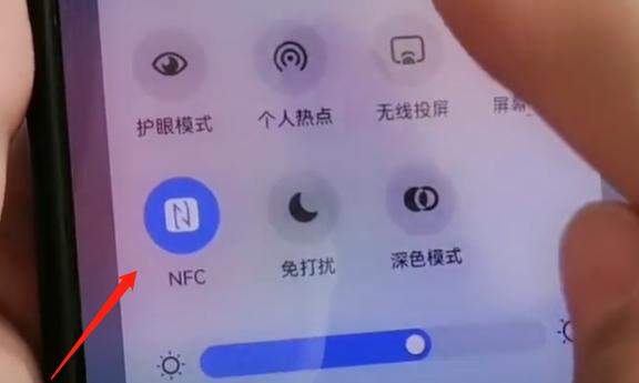 身份证绑到苹果手机里,身份证如何绑定在手机上