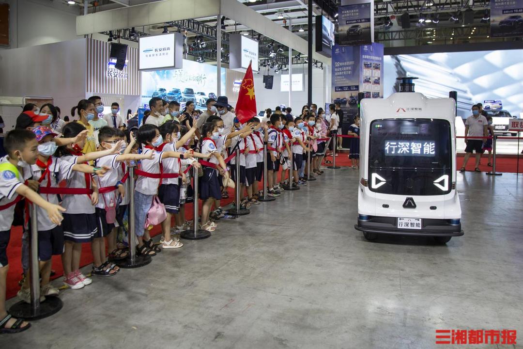 长沙车展领油卡,车展特惠季购车送油卡