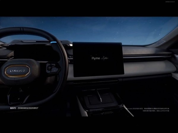 领克08flyme操作视频,flymeauto车机系统支持车型