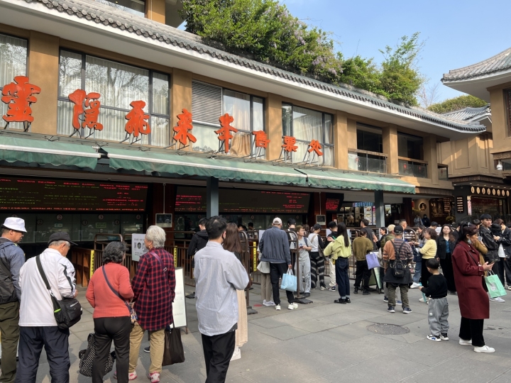 杭州西湖景区免门票政策,杭州西湖景区免费开放通知