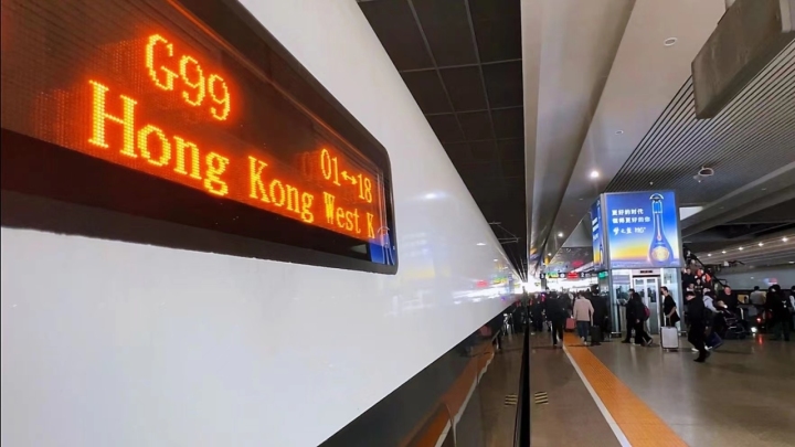 g99次列车恢复了吗,g99次列车要不要二次安检