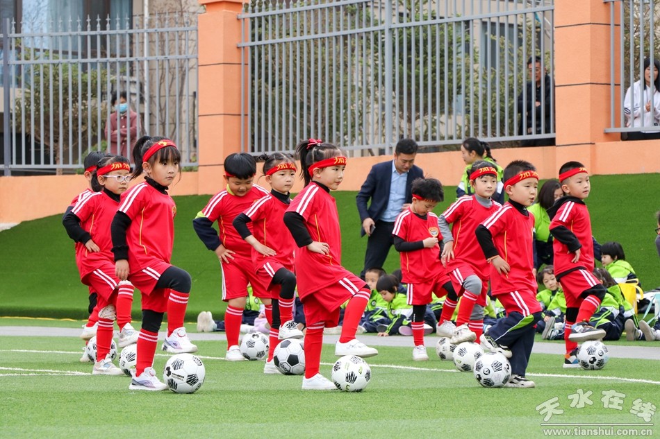 天秀运动会,幼儿园体能秀