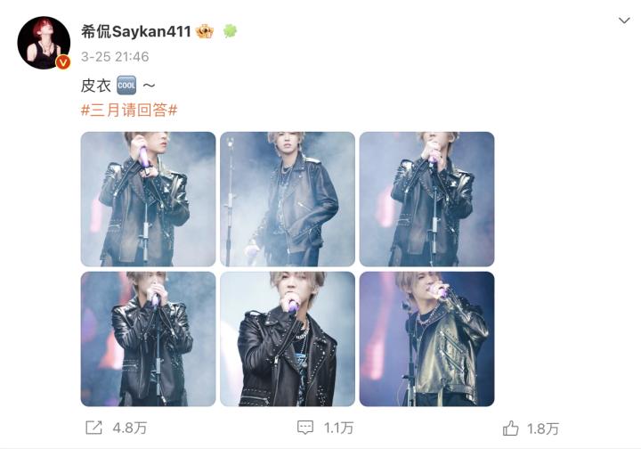 偶像练习生退学,偶像练习生五年之约到期