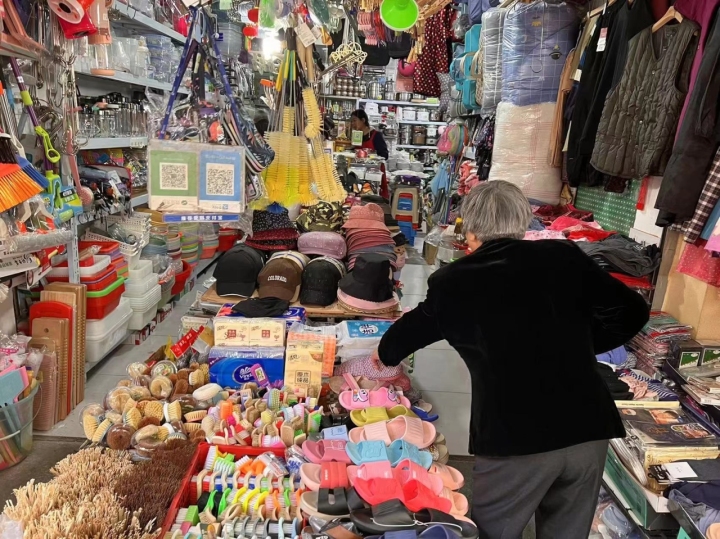 义乌网红爆款小商品批发两元店,义乌小商品2元店货源最新