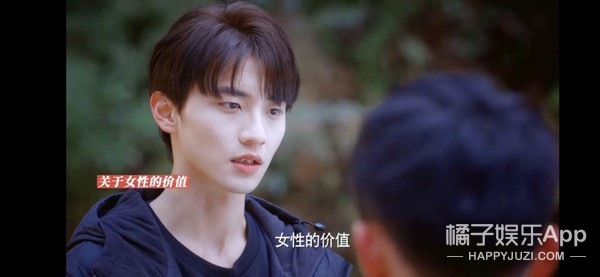 少年感拉满！内娱新鲜宝藏小生大盘点，这就是养成系的快乐？