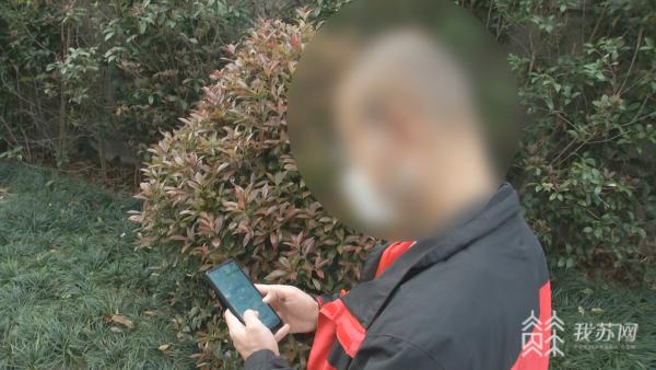 江苏反诈预警,江苏警方破获特大药品诈骗案