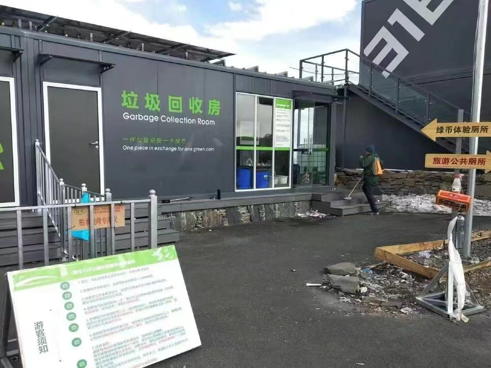 凭空瓶才能进厕所？憋不住了怎么办？公益项目发起人回应