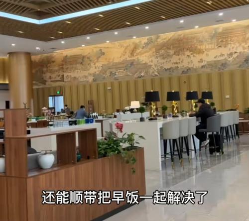 极限薅羊毛？大学生花29元买高铁商务座，零食畅吃还送45元盒饭