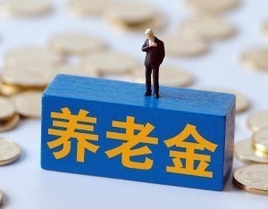 泰康保险稳健理财,泰康资产稳健成长投资组合