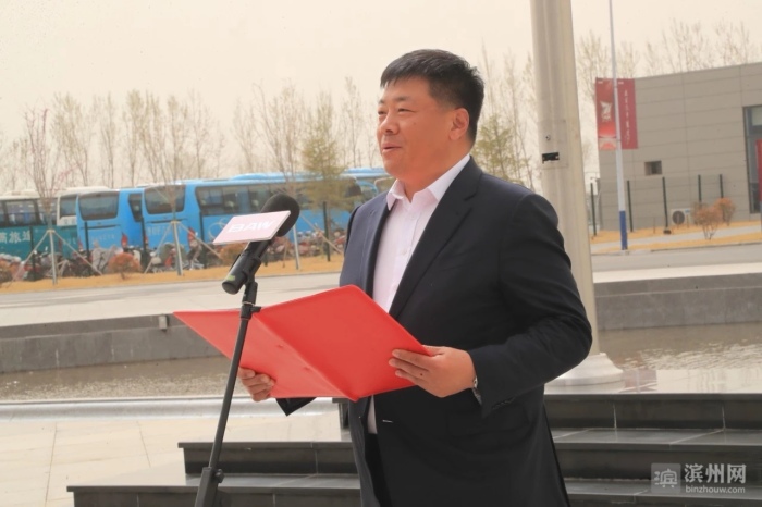 魏桥创业集团控股北京汽车制造厂