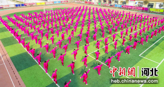 大课间体育改革的实践研究,课间大活动改革实施方案