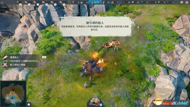 《工人物语:新兴同盟》图文攻略系统教程及评测指南