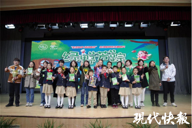 跟随这场“植物大探秘”学程周，一起探寻绿野“芳”踪