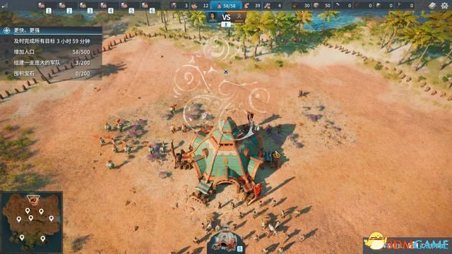 《工人物语:新兴同盟》图文攻略系统教程及评测指南