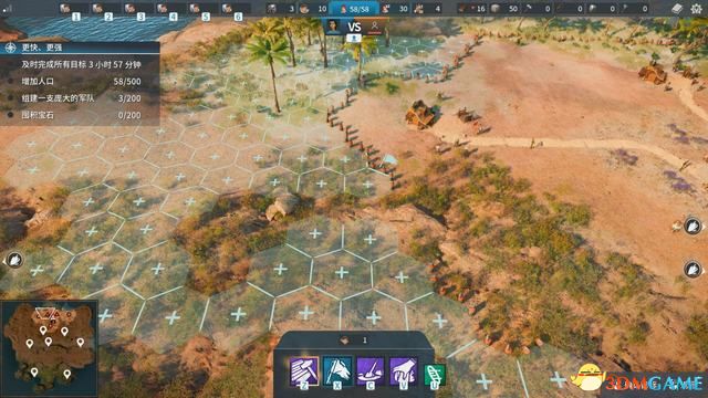 《工人物语:新兴同盟》图文攻略系统教程及评测指南