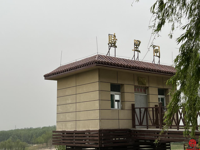 以农文旅融合赋能乡村振兴,文旅深度融合赋能乡村振兴