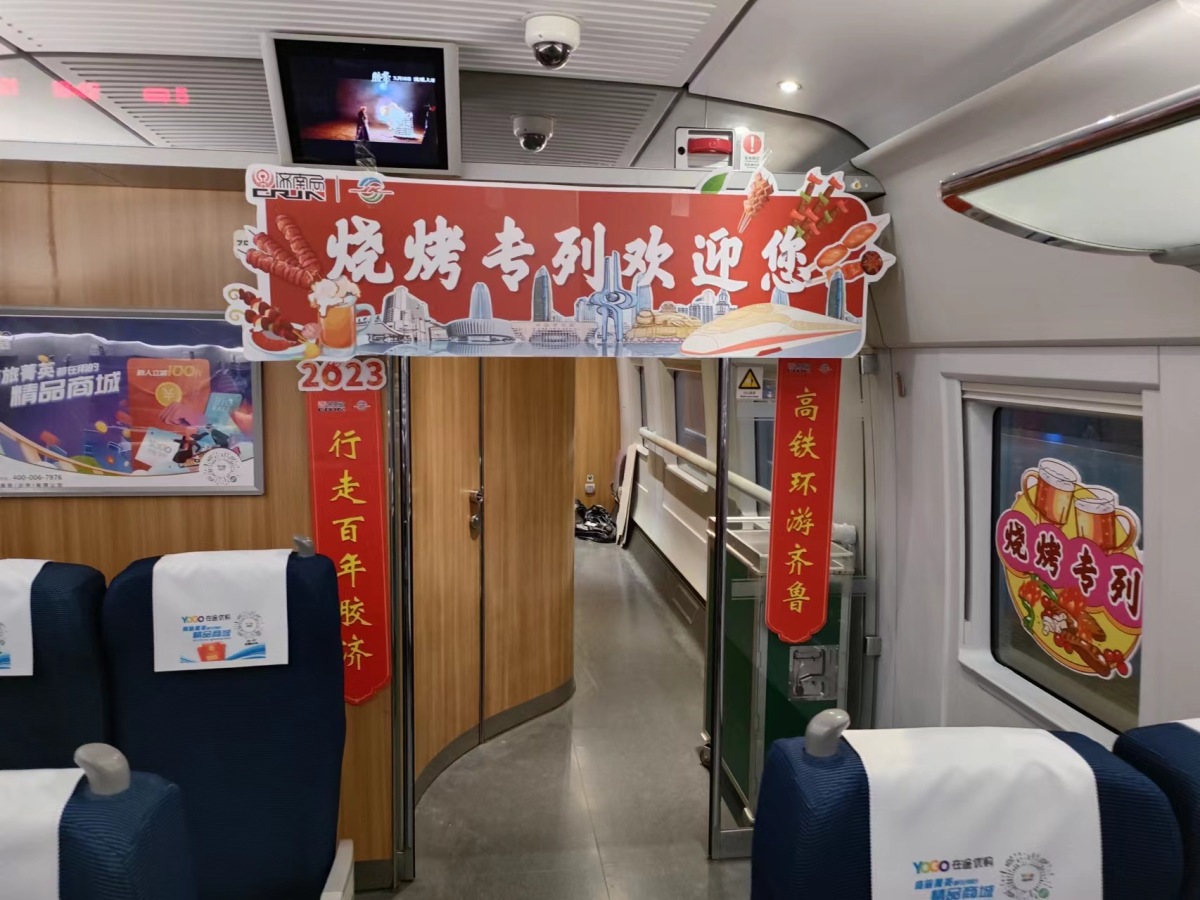 淄博72小时修路多少公里,72小时修好一条路