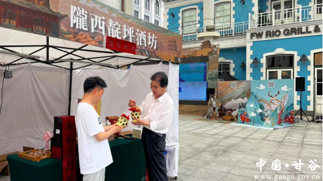 甘谷大漠行鞋业有限公司,甘谷大漠行文化产业有限公司