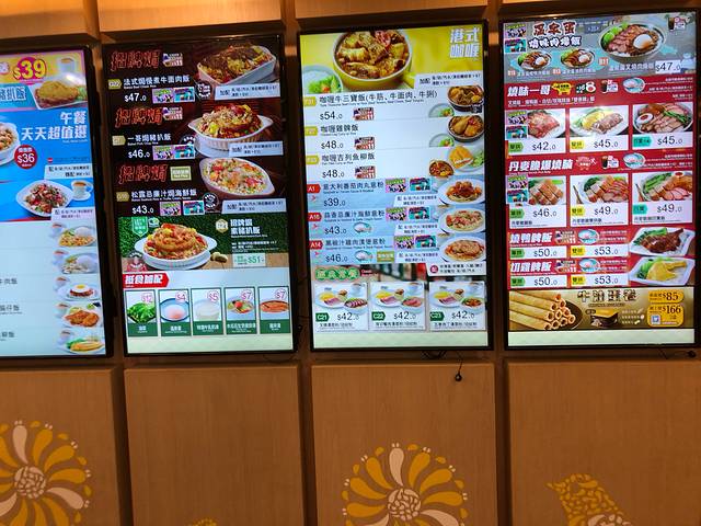 香港澳门旅游攻略5天4晚直播间,香港澳门六日游价格表四月份