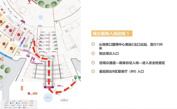 首届楚茶论坛,首届楚茶论坛开幕